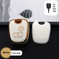 white cover(GLD)