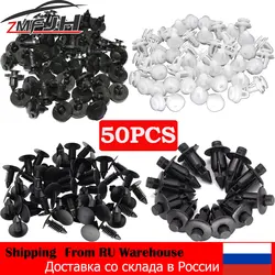 Clip sujetador 6-8 mm – Honda puerta y parachoques