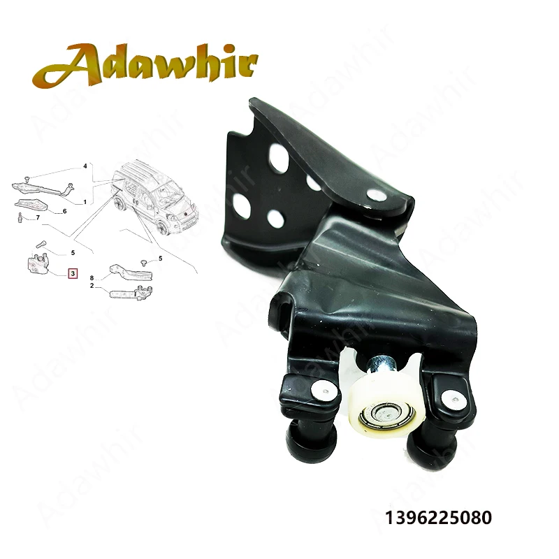 Bisagra central derecha puerta corredera 1396225080 Fiat Fiorino Qubo