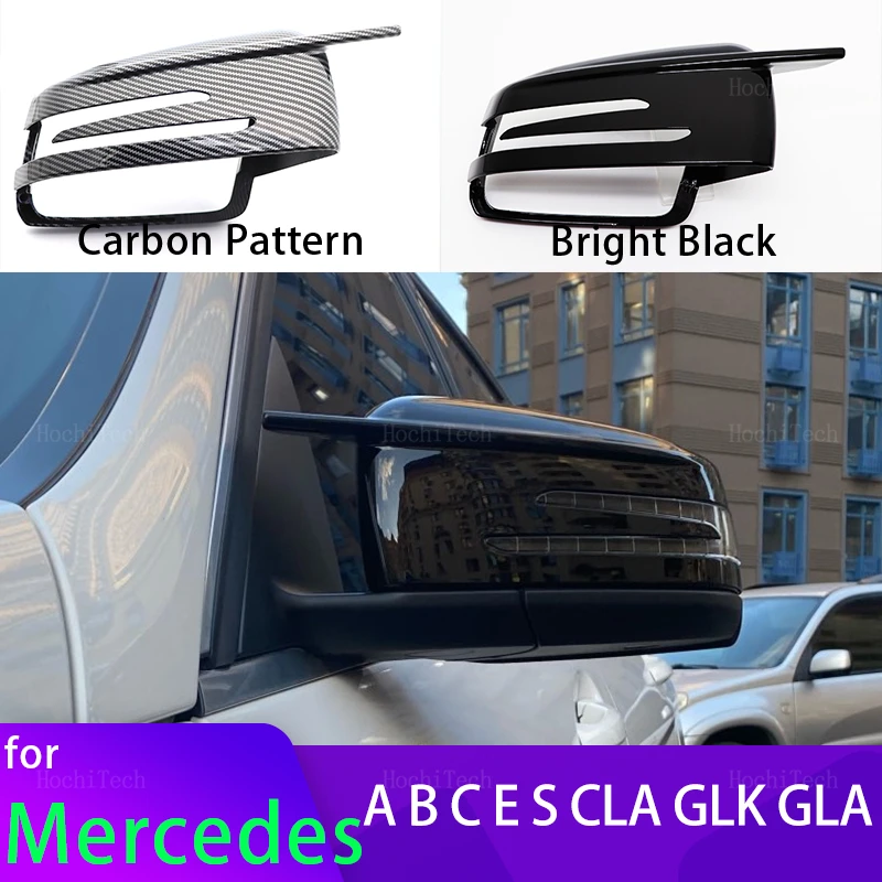 Carcasas de retrovisor efecto carbono Mercedes W204/W212/W176/W246
