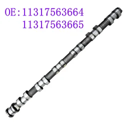 11317563664/665 Árboles de levas de admisión y escape BMW N52/N52N