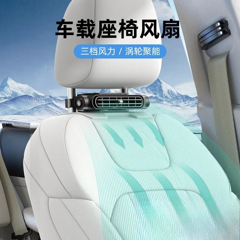 Ventilador cojín USB para asiento coche - Refrescante con turbina de aire - imagen 2