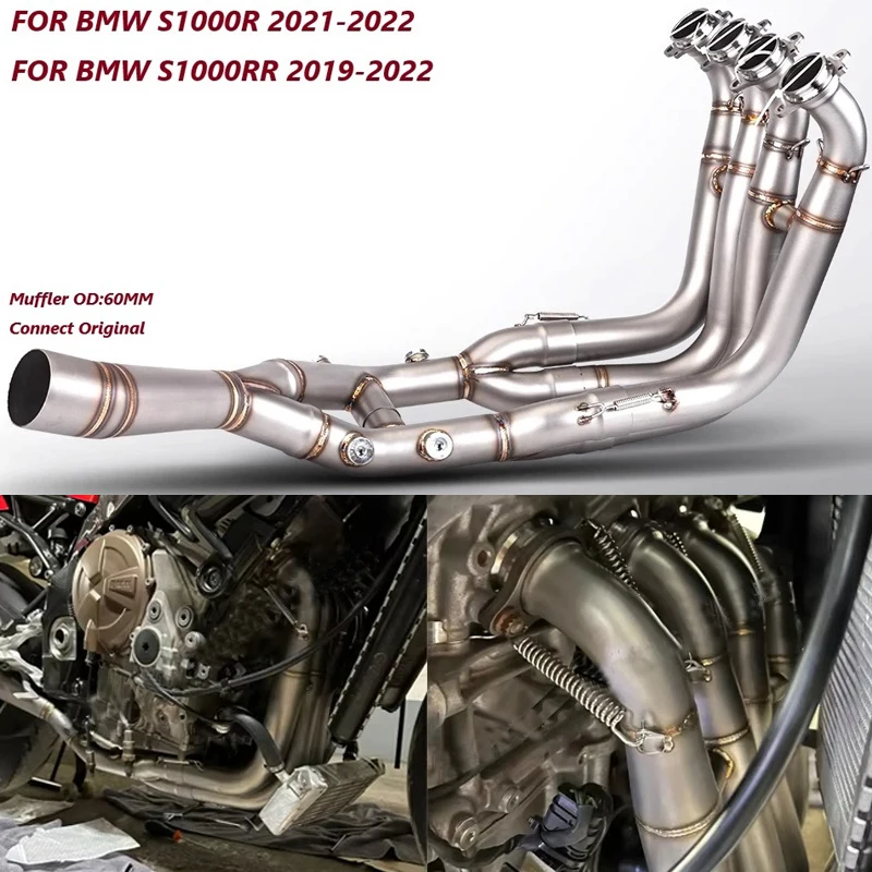 Tubo de enlace de escape BMW S1000RR/S1000R 2019-2023