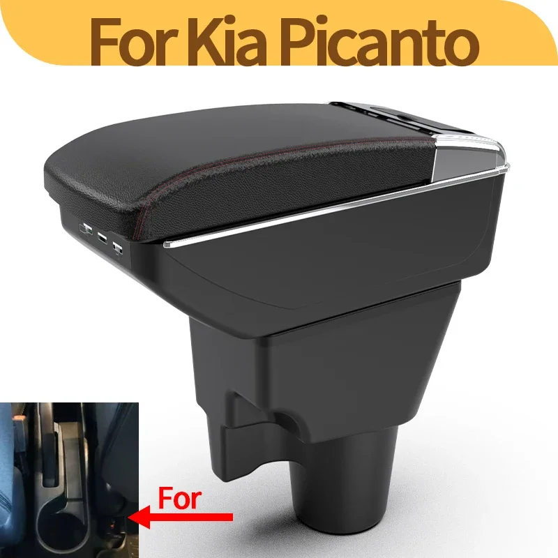 Caja de reposabrazos Kia Picanto 3X-Line con portavasos y USB