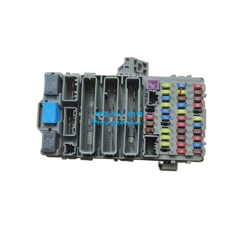 Caja de fusibles del panel de instrumentos Honda CR-V 2007-2011