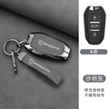 E-gray keyring