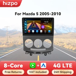 Hizpo Radio 2 DIN Mazda 5 2005-2010 CarPlay Android Auto Inalámbrico DSP