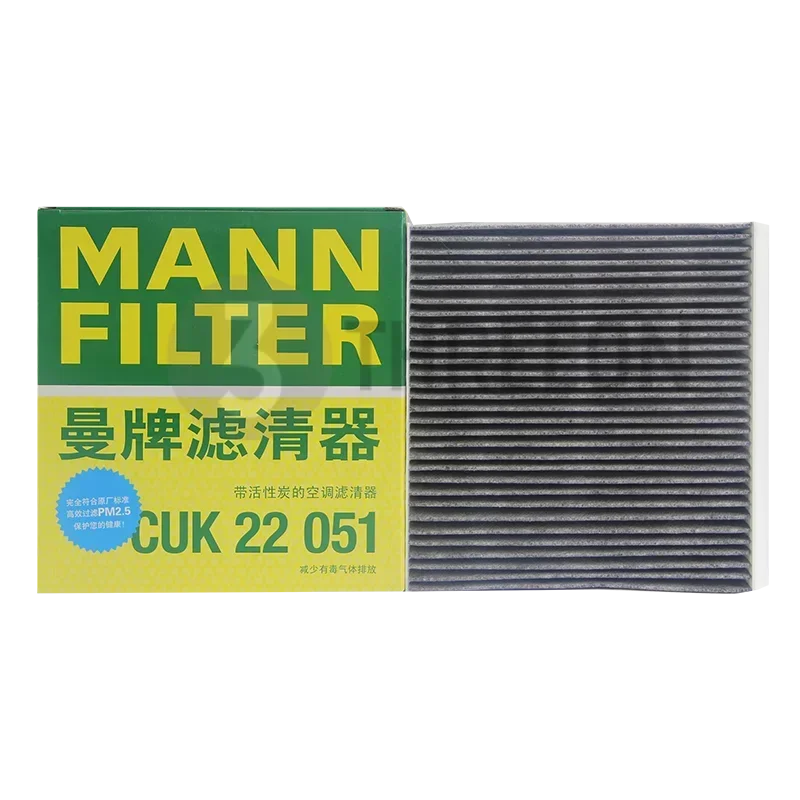 MANN-FILTER CUK22051 filtro de habitáculo para MG y Roewe
