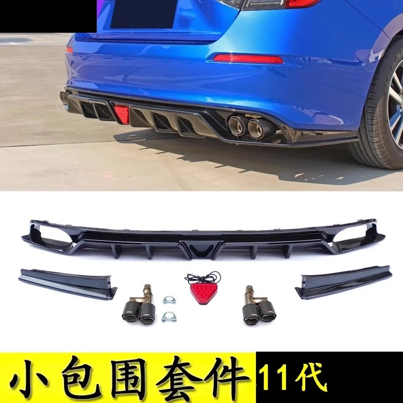 Kit carrocería Honda Civic XI 2024-2025 con labios y faldones - imagen 3