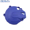 Blue Engine Cover