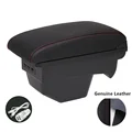 Genuine Leather R