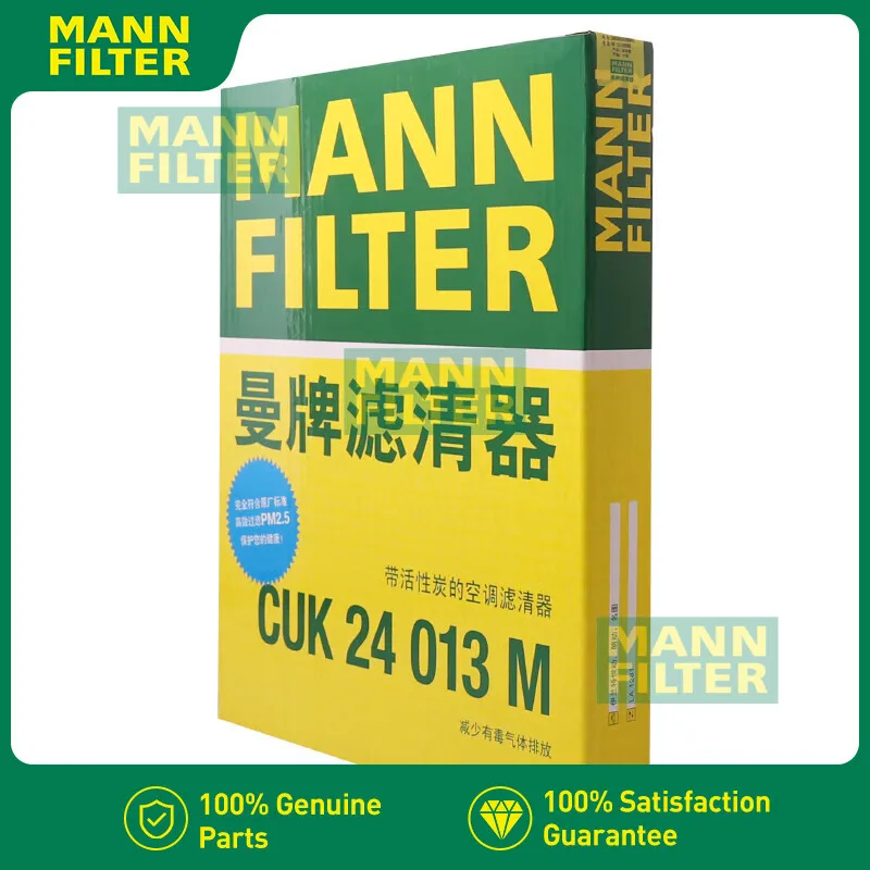 MANN CUK24013M Filtro de habitáculo para Changan Honor S 1.5 - imagen 4
