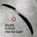 G24 G26 4-Door Gloss