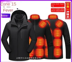 Chaqueta calefactora para motocicleta y ciclismo-calefacción USB