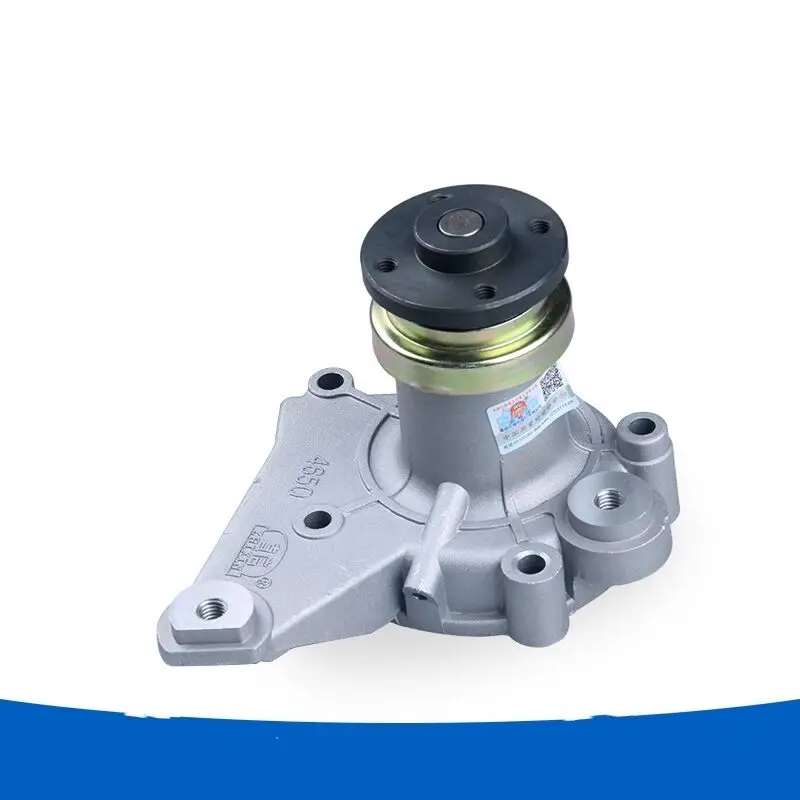 Bomba de agua de refrigeración para Changan Benben Mini 1.0L - imagen 3