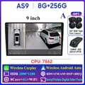 8G 256G 2K 360 A