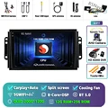 2K 12G-256G CAM DVR