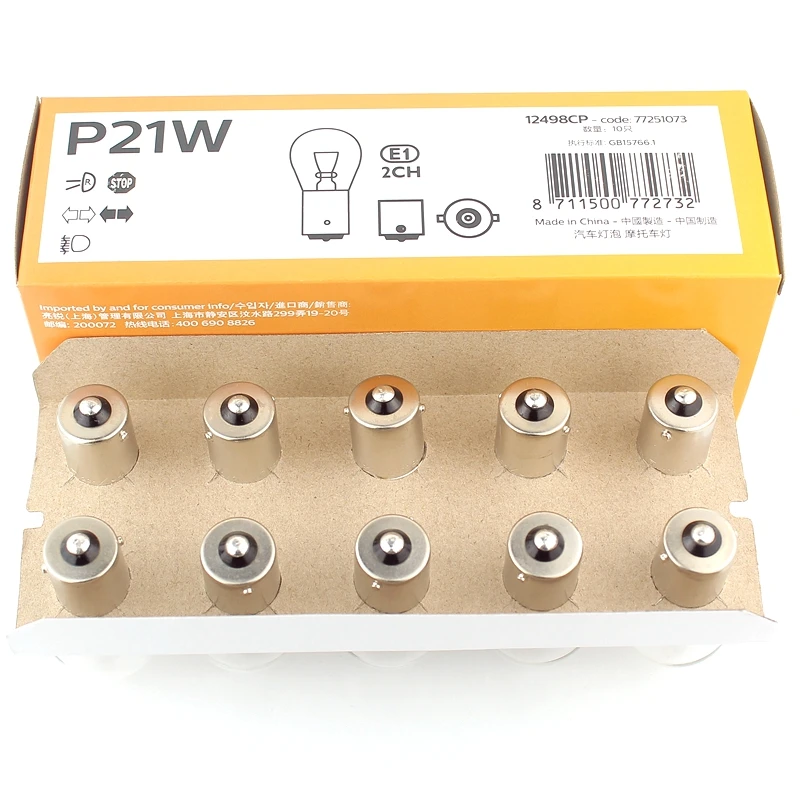Philips lámpara intermitente P21W BA15s S25 1156 - imagen 5