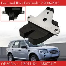 LR014184 Pestillo del capó para Land Rover Freelander 2 (2006-2015)