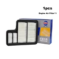 Engine Air Filter