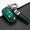 3button green set