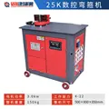 10 220V