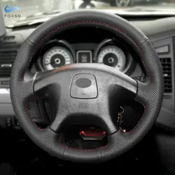 Funda de volante de microfibra perforada para Mitsubishi L200 1997-2006