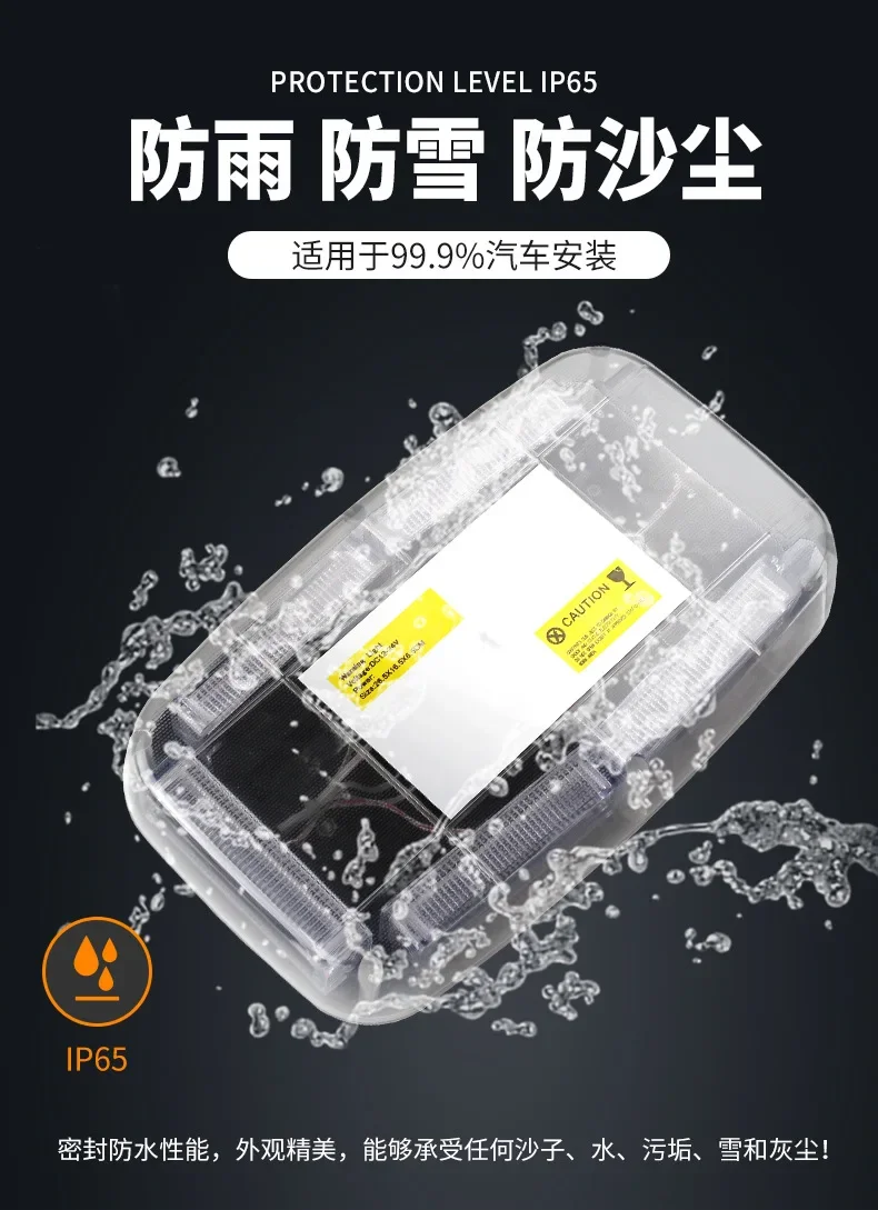 Módulo LED COB compacto para señalización intermitente