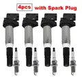 4pcs with Spark Plug
