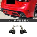 quad exhaust 3