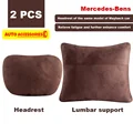 Mocha 2 PCS