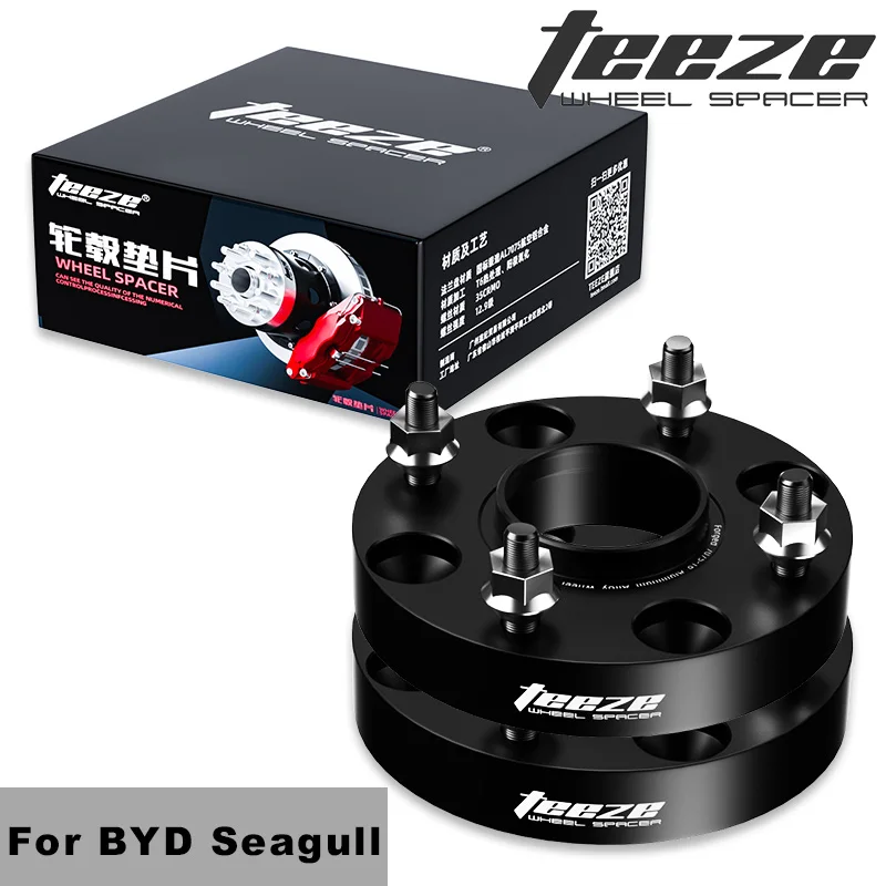 Espaciadores 4x100 54,1 para BYD Seagull – Adaptador de cubo