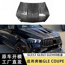 Capó de fibra de carbono LD para Mercedes GLE Coupé