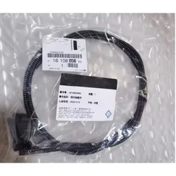 Citroën DS5: Conjunto de cable para techo solar – parasol trasero