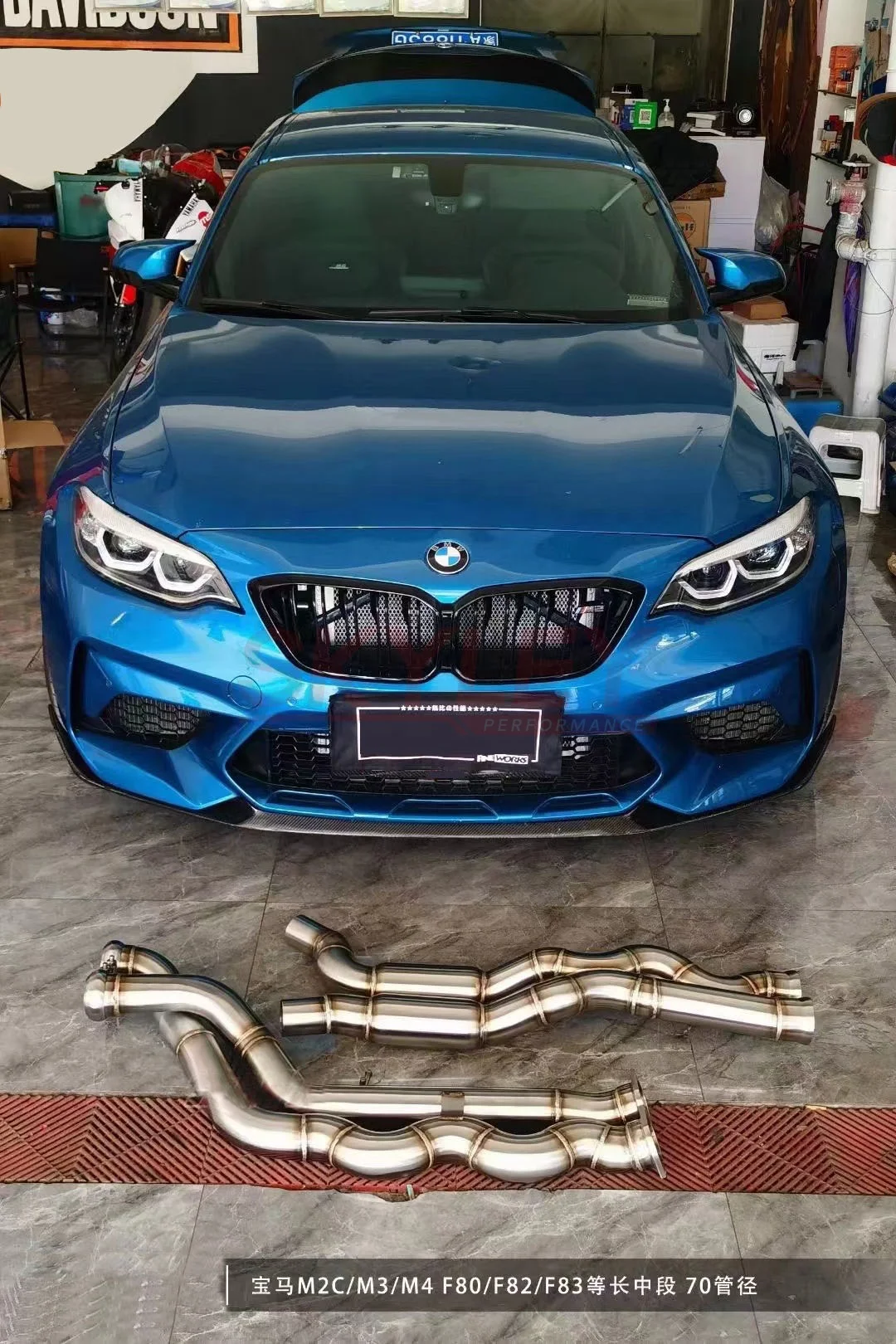 Tubo intermedio de igual longitud SKYLEY para BMW M3 F80/M4 F82 S55 - imagen 4