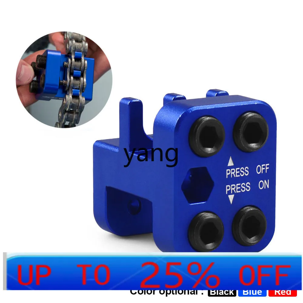 La herramienta de estampado de eslabones principales de motocicleta lmm es adecuada para cadena