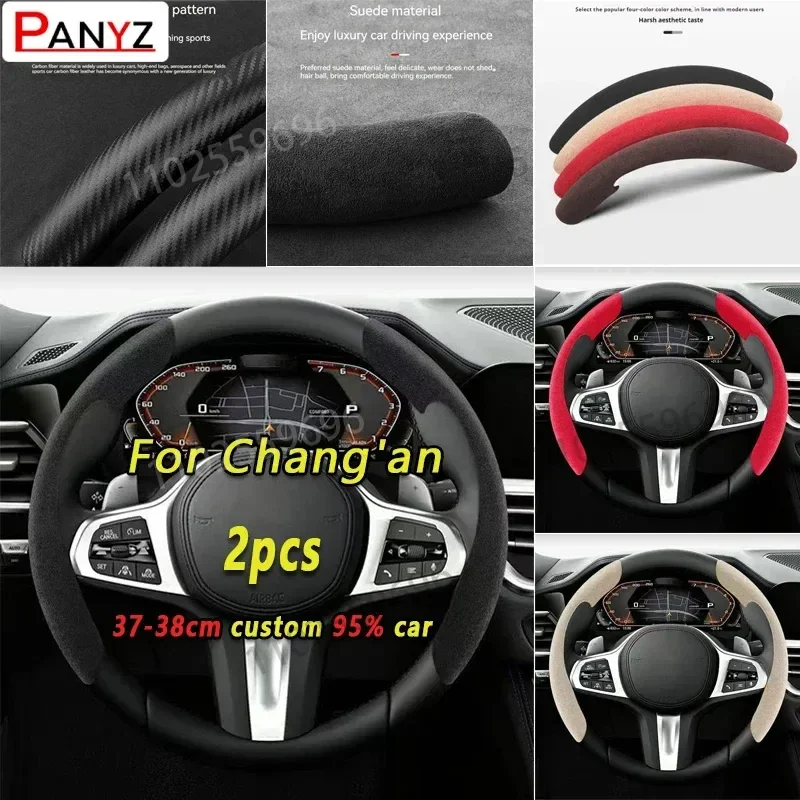Funda antideslizante de volante en gamuza de carbono CS95 2020 - imagen 3