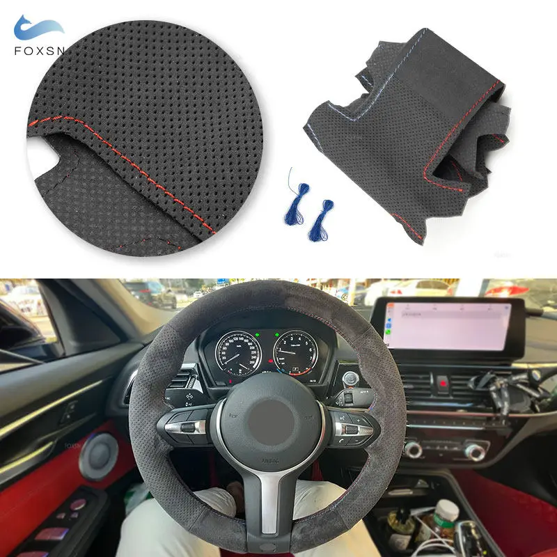 Protector de volante BMW M Sport F-Series de gamuza con franjas rojas y azules