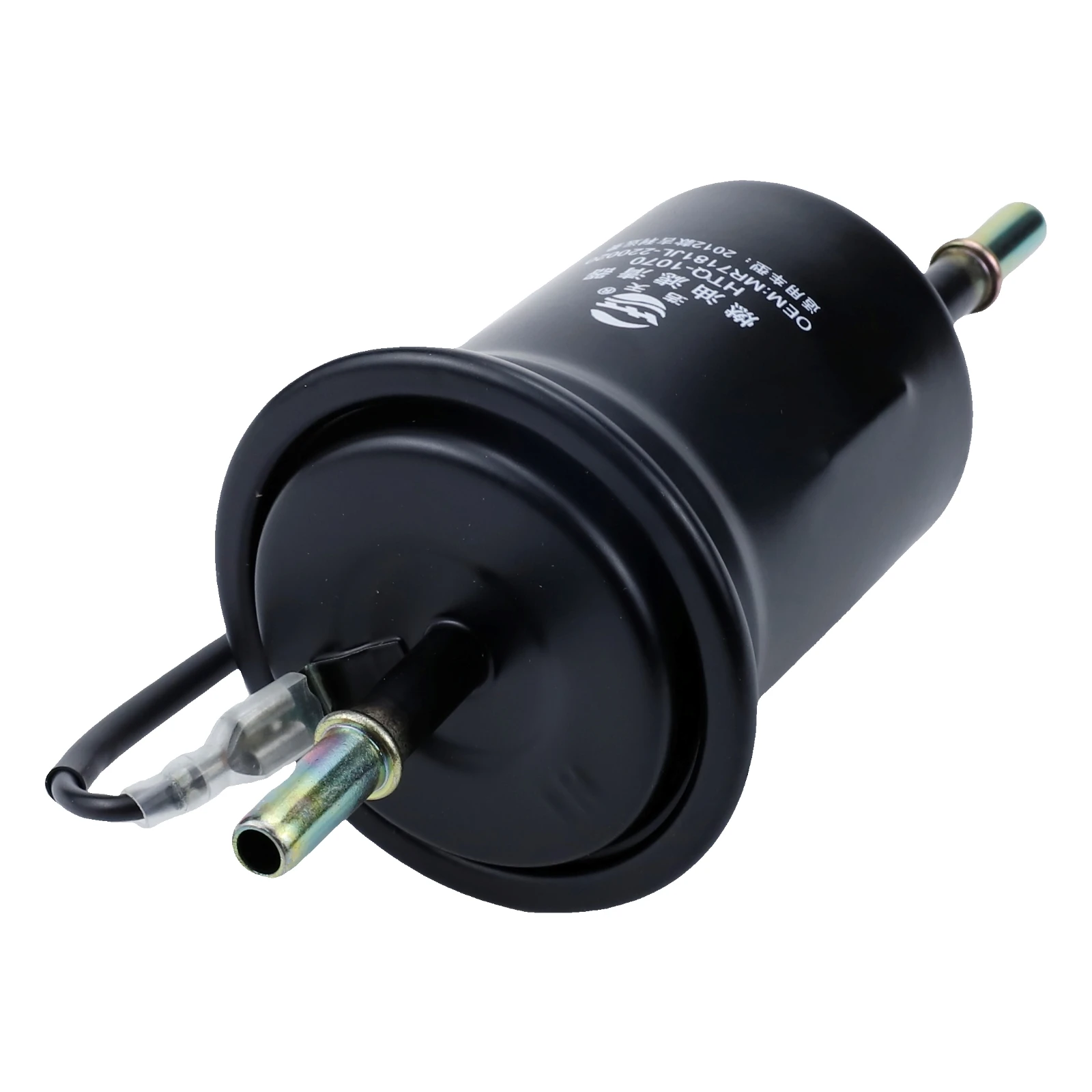 Filtro de combustible para coche, accesorio para GEELY Emgrand EC7 RV 1.5L 1.8L 1.3L 2009-2015 2010 2011 2013 2014 VISION 2006-2012 2007 2008 MR7181JL-220020 - imagen 3