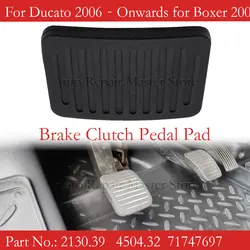 71747697 Goma de pedal de freno o embrague para Fiat Ducato (2006+)