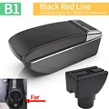 B1 Black red NO USB