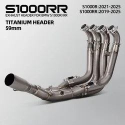Tubo de conexión frontal de Escape de motocicleta, tubo de cabecera de Escape de titanio completo, adaptador de silenciador OE E-B10E8 para BMW S1000RR S1000R 2019-2025