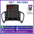 6G 128G AHD