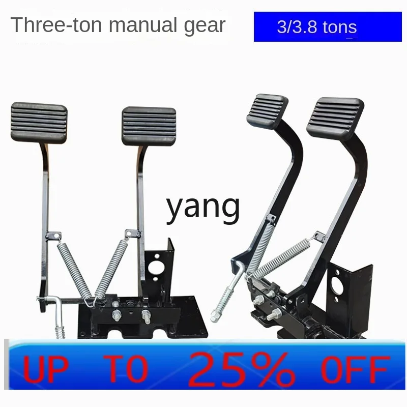 CX Conjunto pedal embrague hidráulico para carretilla A30 H30