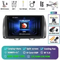 2K 12G-256G CAM DVR