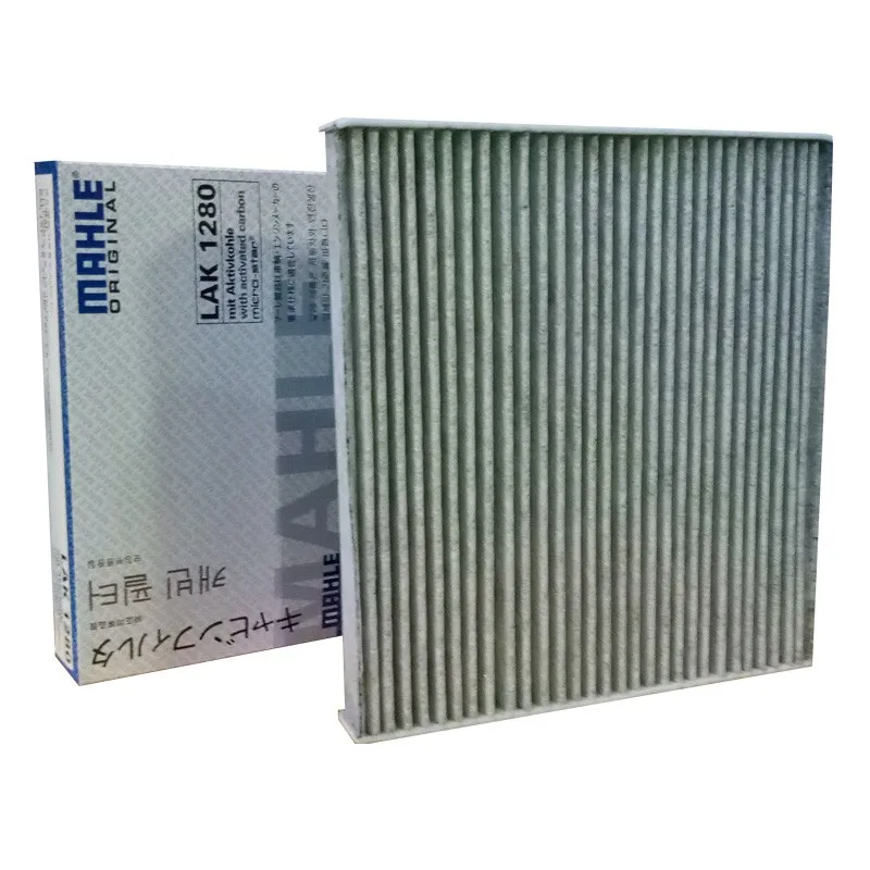 Filtro de cabina MAHLE LAK1280 para GAC TRUMPCHI GA5 GA6 GS5 - imagen 2
