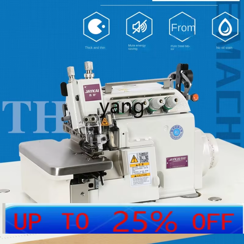 Máquina overlock CXX de 4 hilos con corte automático