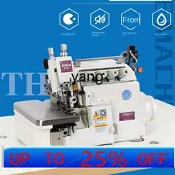 Máquina overlock CXX de 4 hilos con corte automático