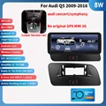 Lower-8G 128G