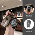 D-grey keyring2
